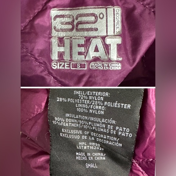 32° Puffer Jacket - Picture 5 of 5